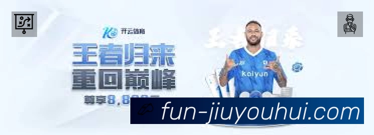 结构优化认证展示